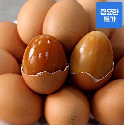 맥반석 구운란 60구