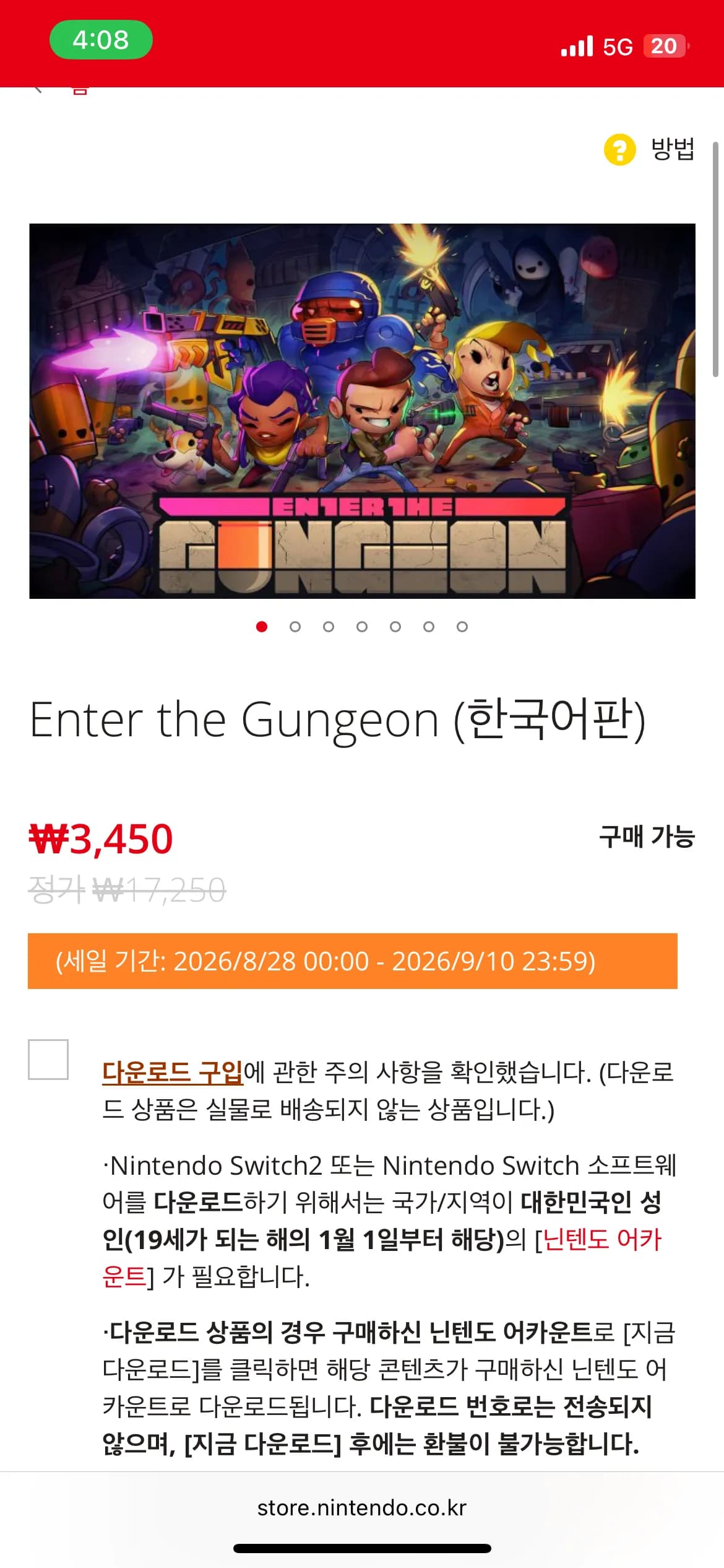 Enter the Gungeon