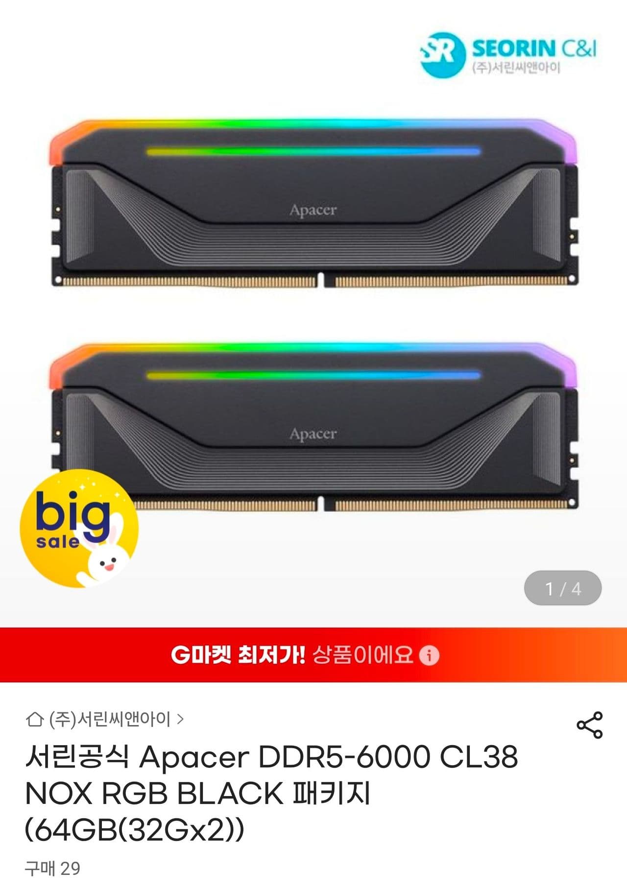 Apacer DDR5-6000 CL38 NOX