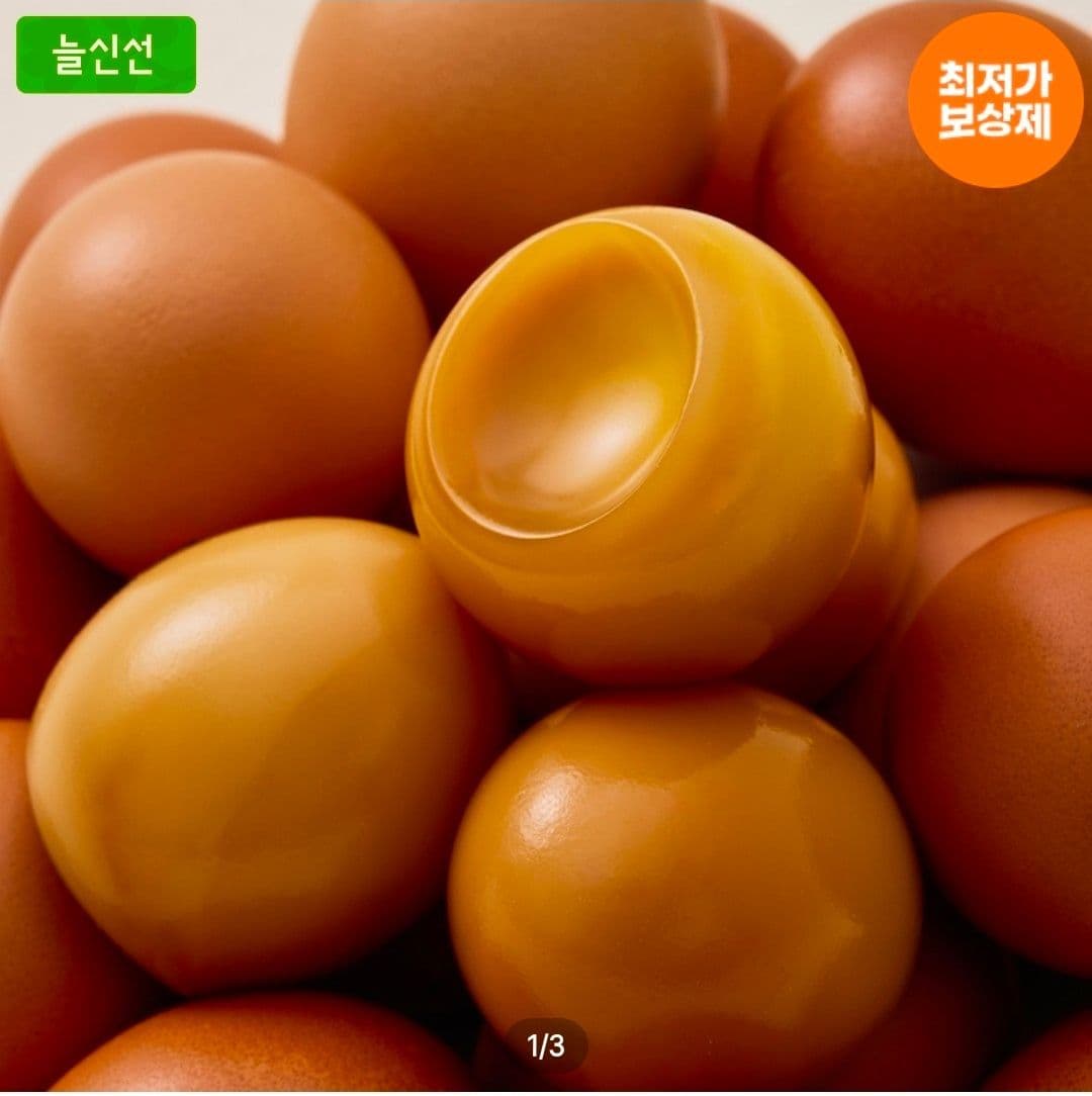 맥반석 구운란 30+30구