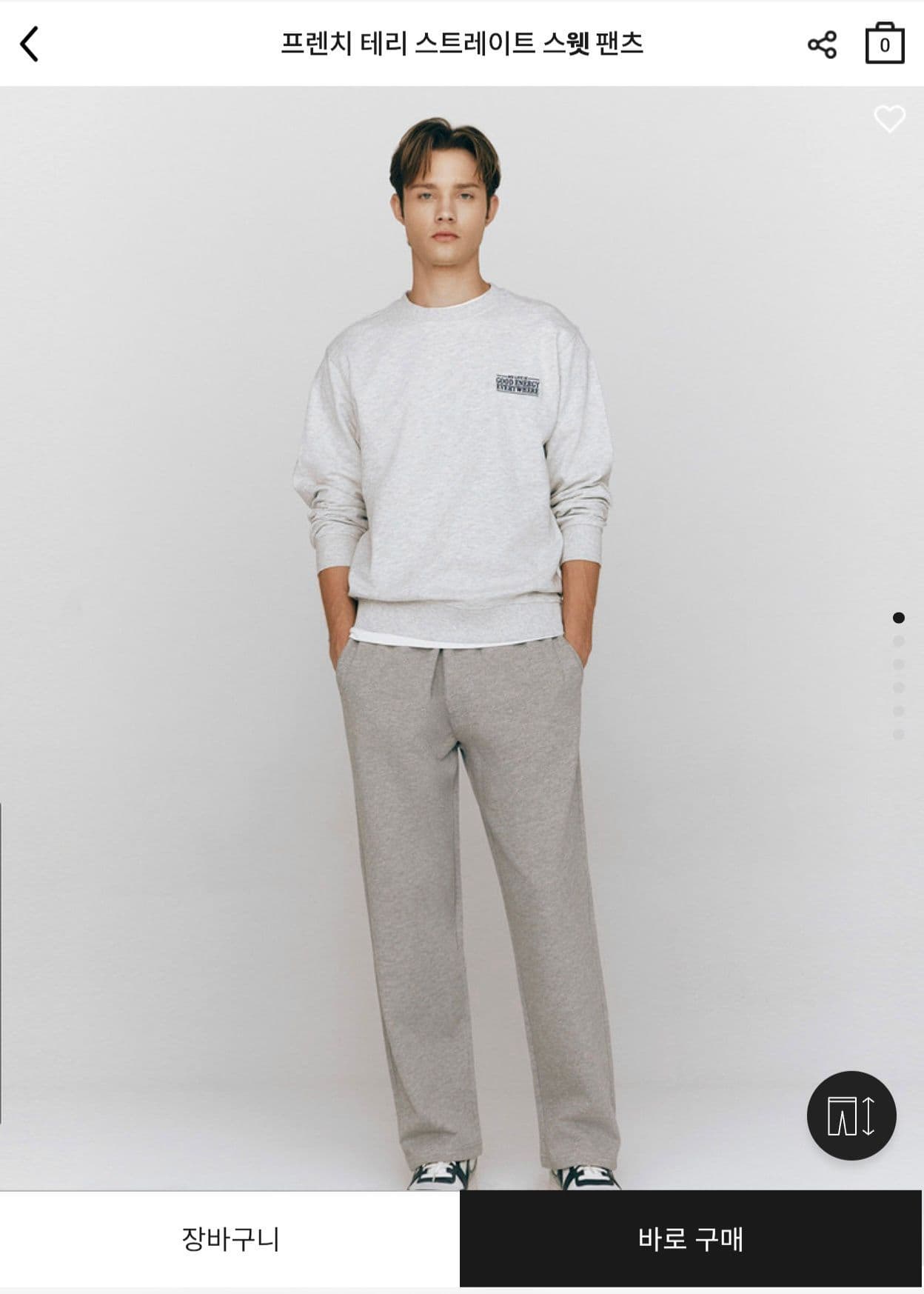 지오다노 프렌치 테리 스 sweatpants