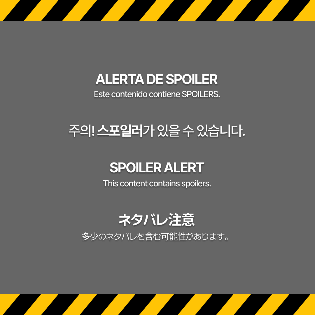 화이트데이1 리메이크