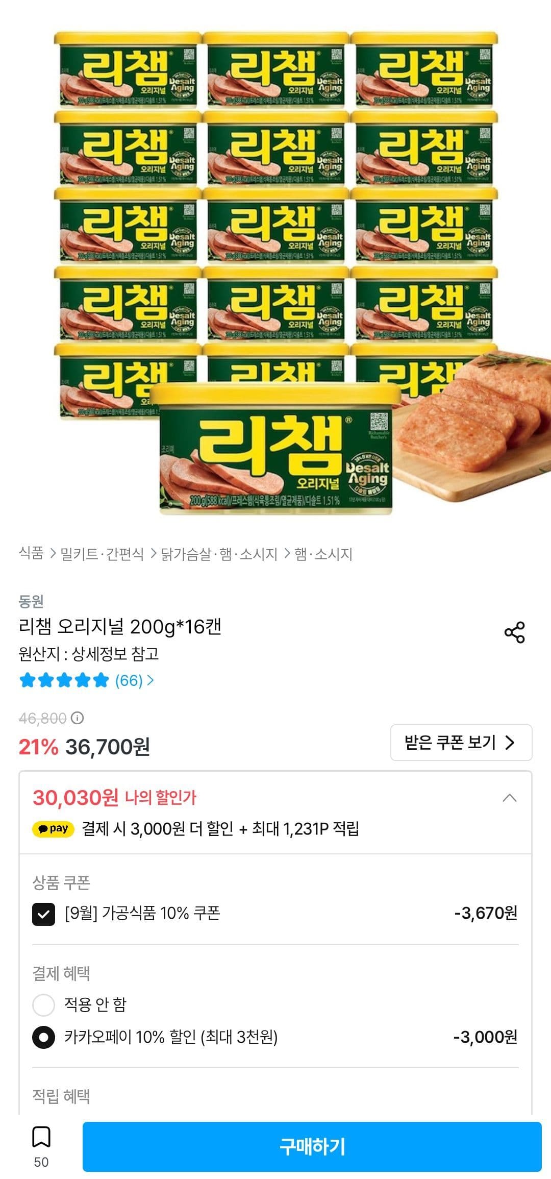 리챔 오리지널 200g x 16캔
