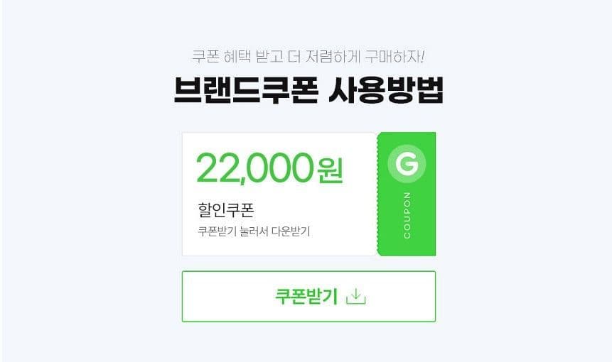 다이슨 V8 플러피 무선청소기