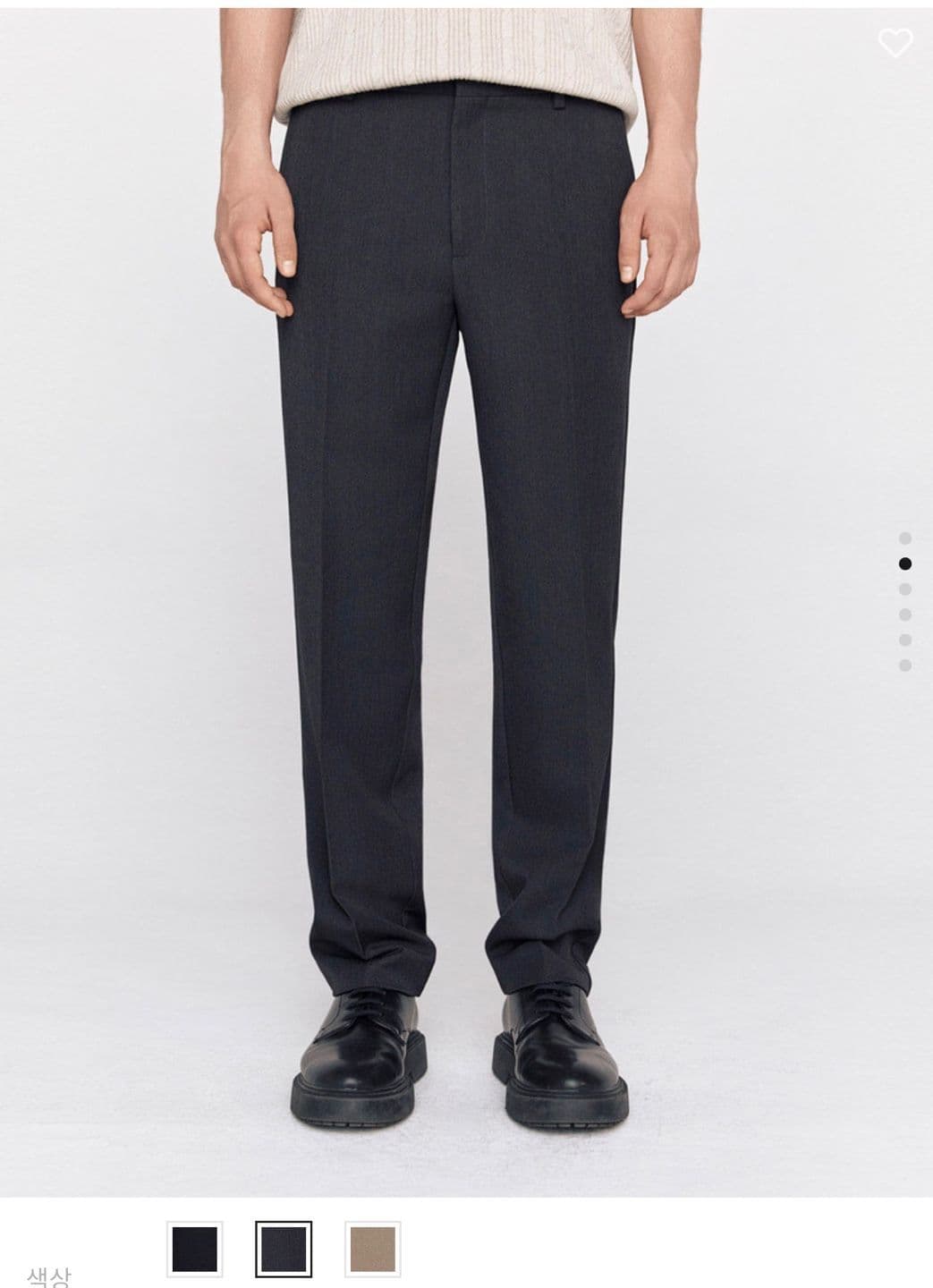 Giordano Tapered Slacks