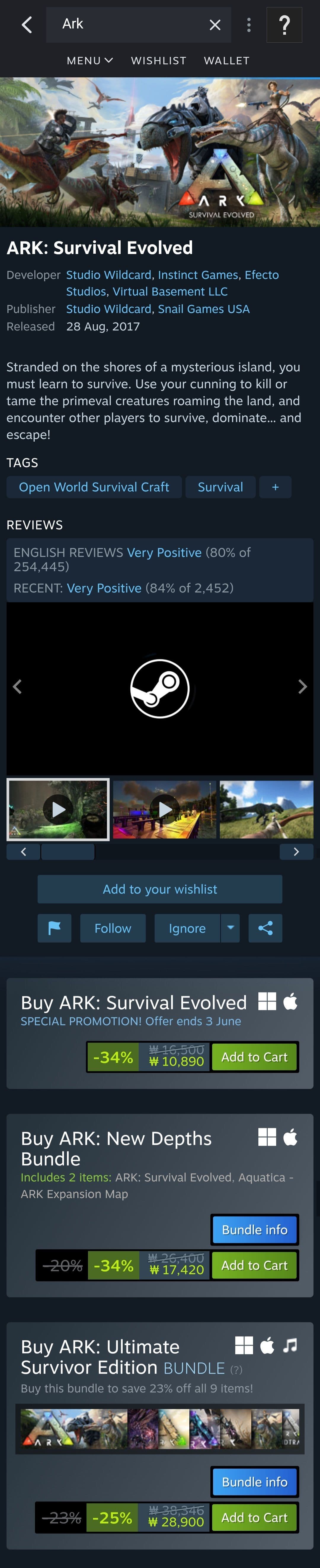 ARK: Survival Evolved