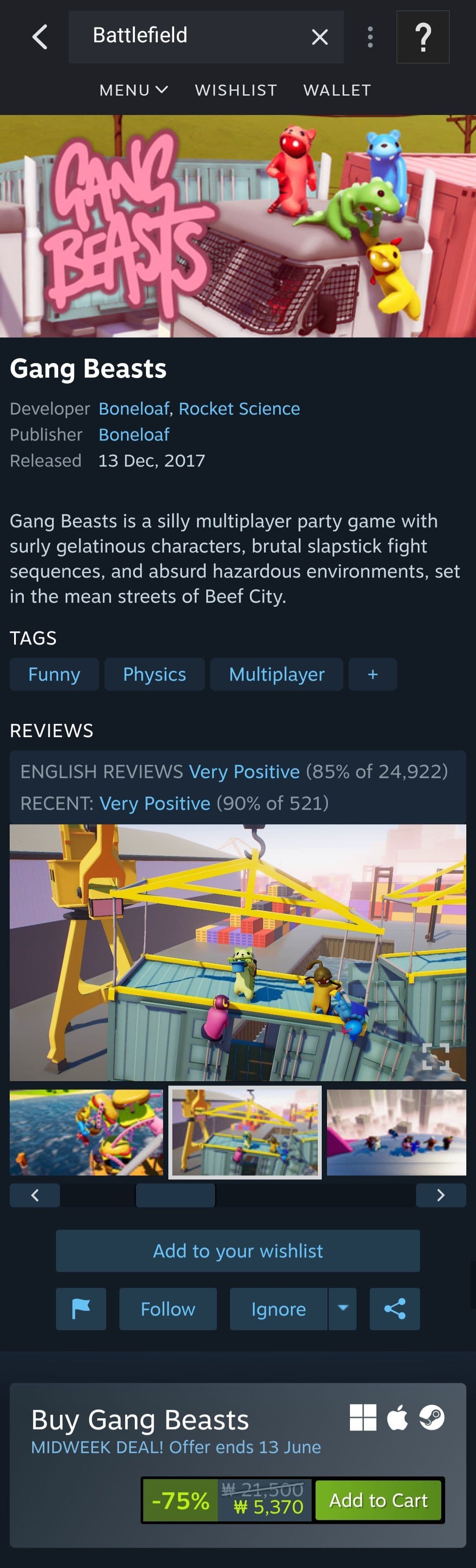 Gang Beasts