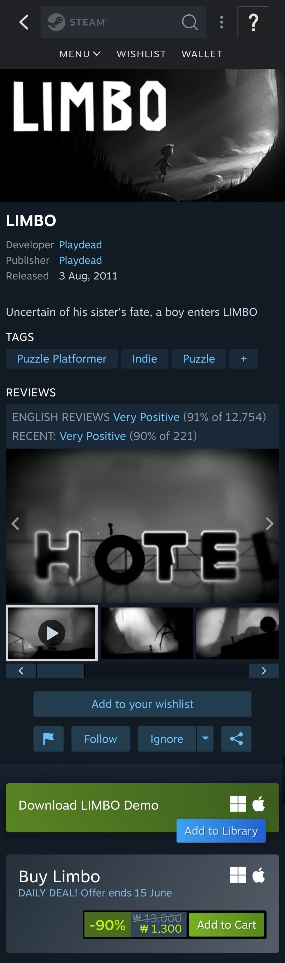 limbo