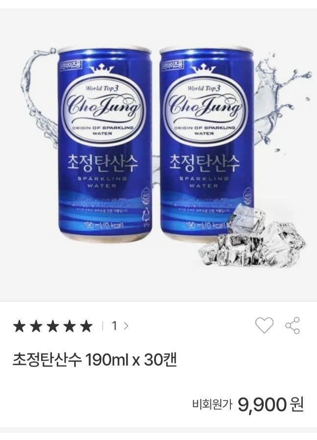 일화 초정탄산수 190ml 30캔