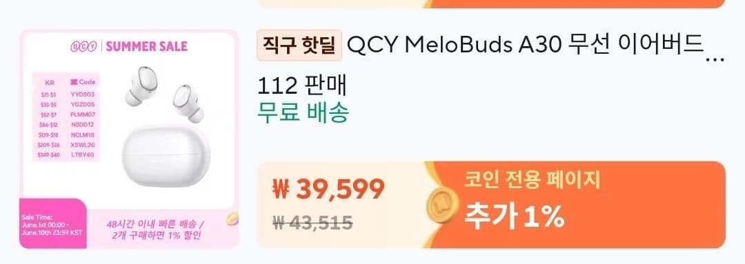QCY MeloBuds A30