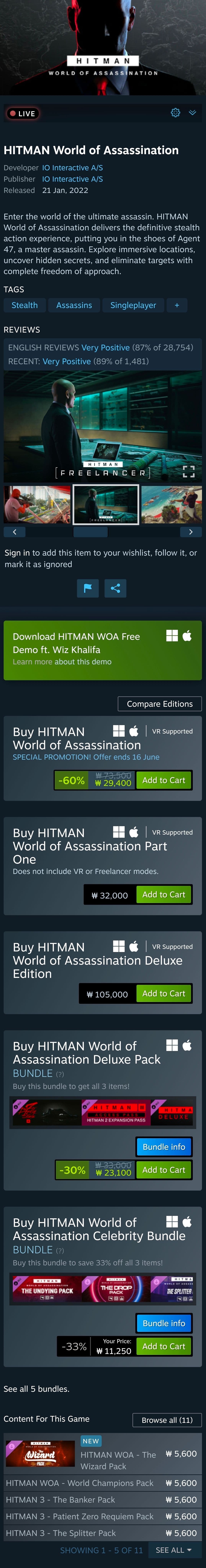 HITMAN World of