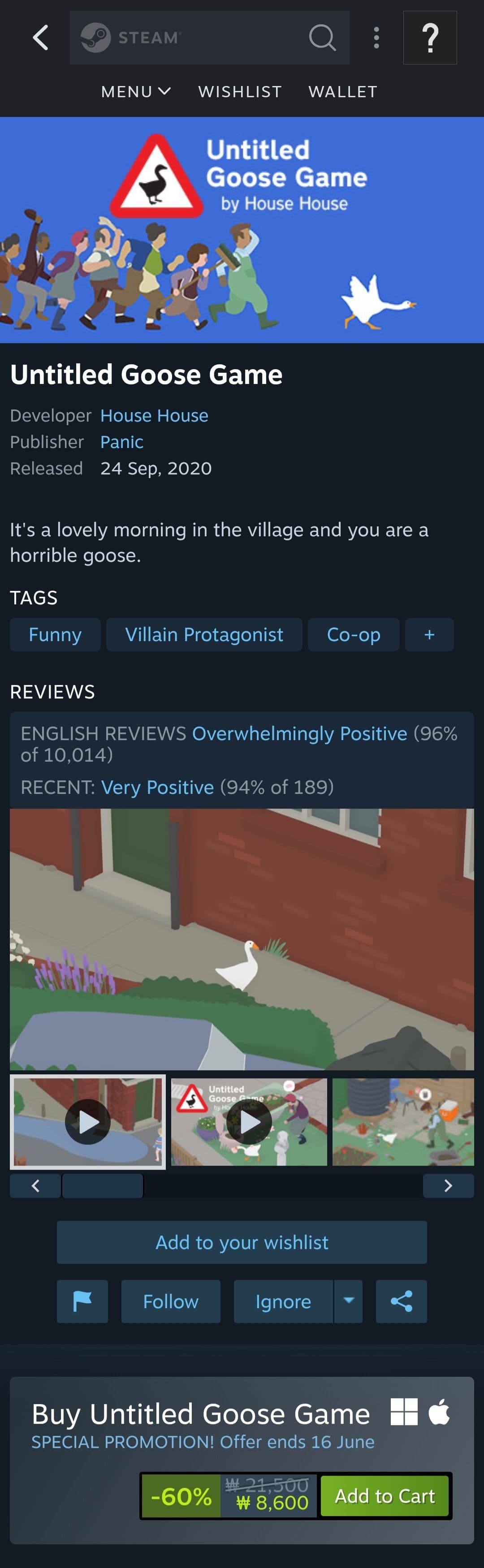 Untitled Goose Game