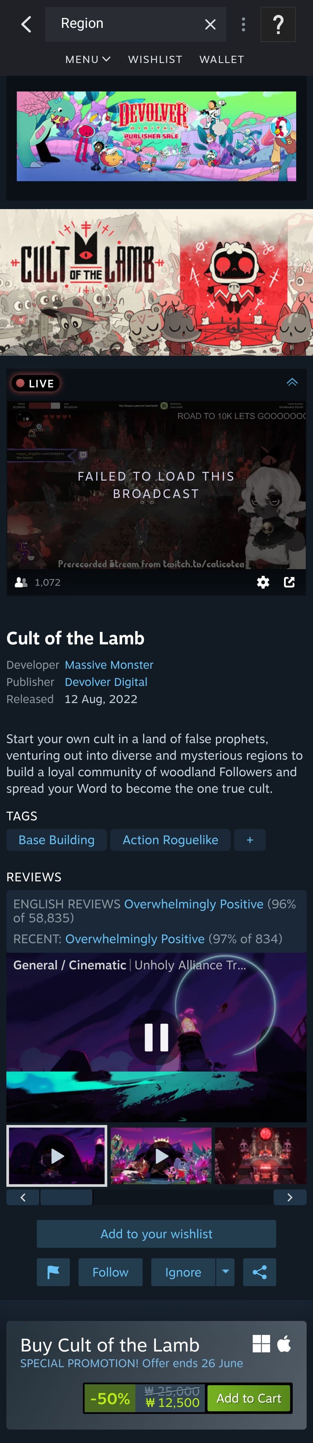 Cult of the Lamb