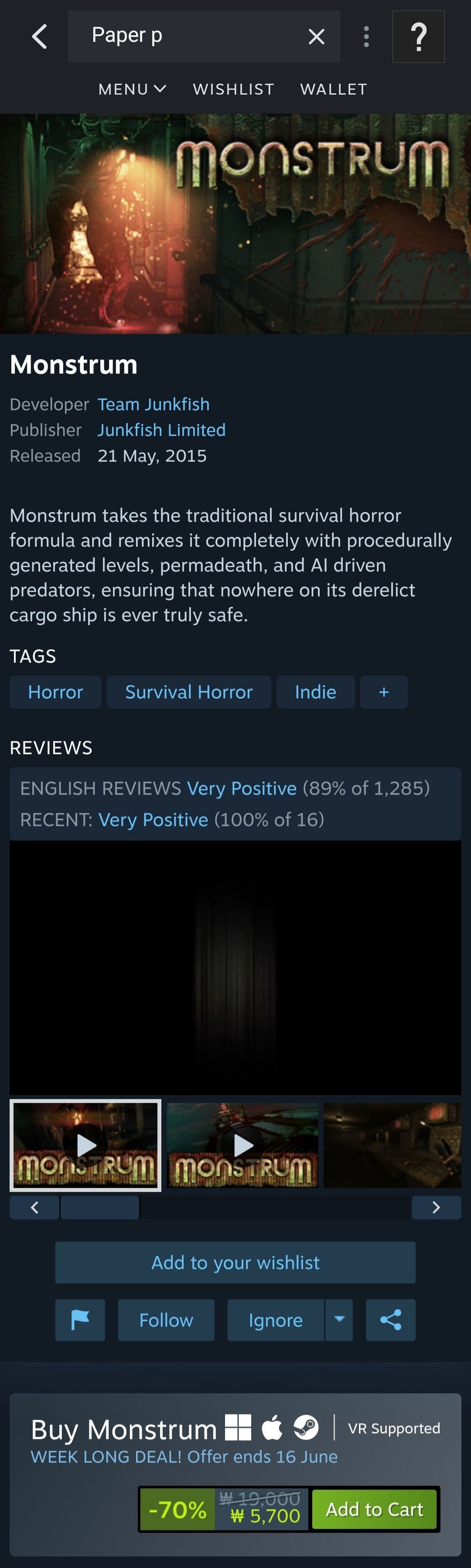 Monstrum