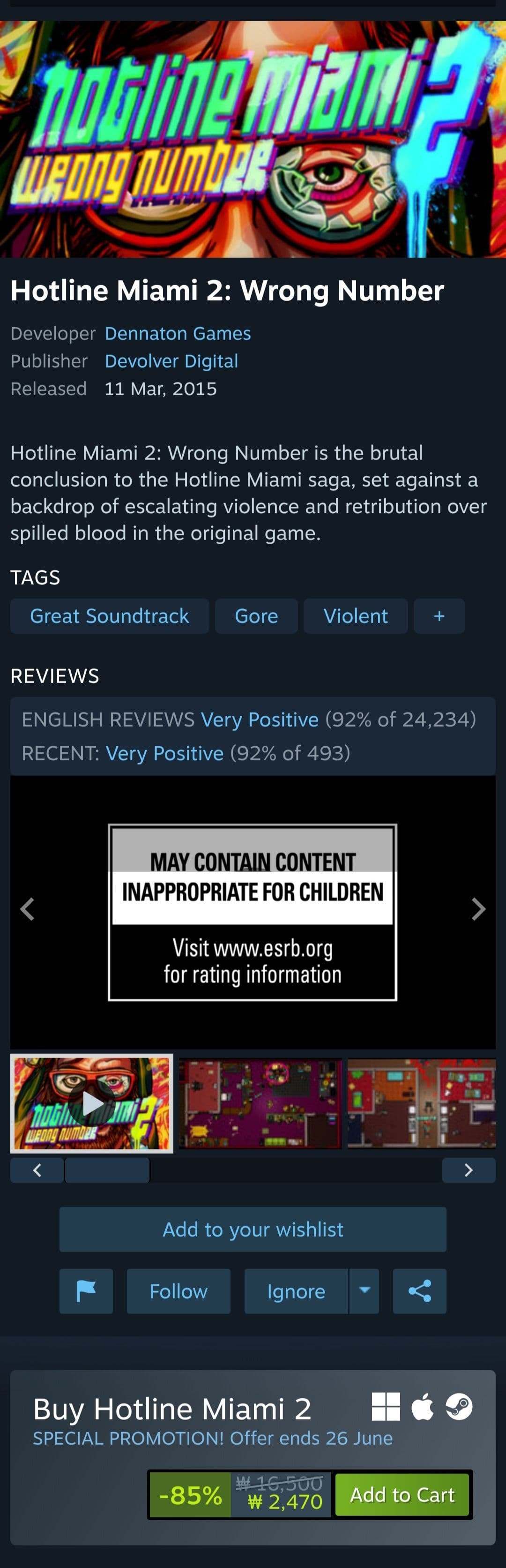 Hotline Miami 2: Wrong