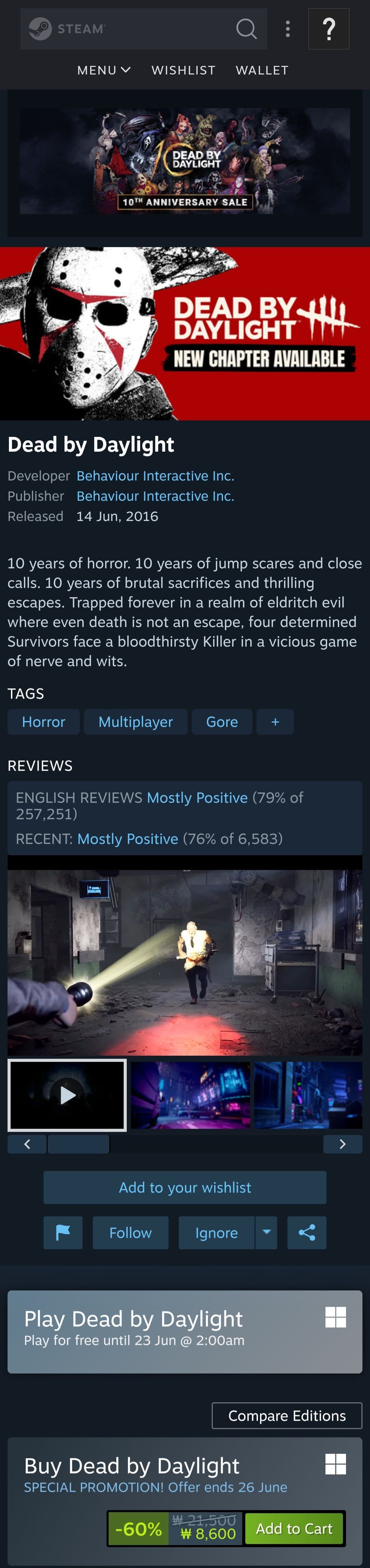 Dead by Daylight