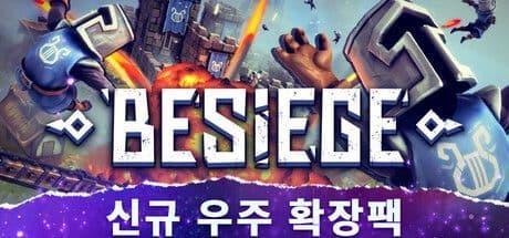 Besiege -90%