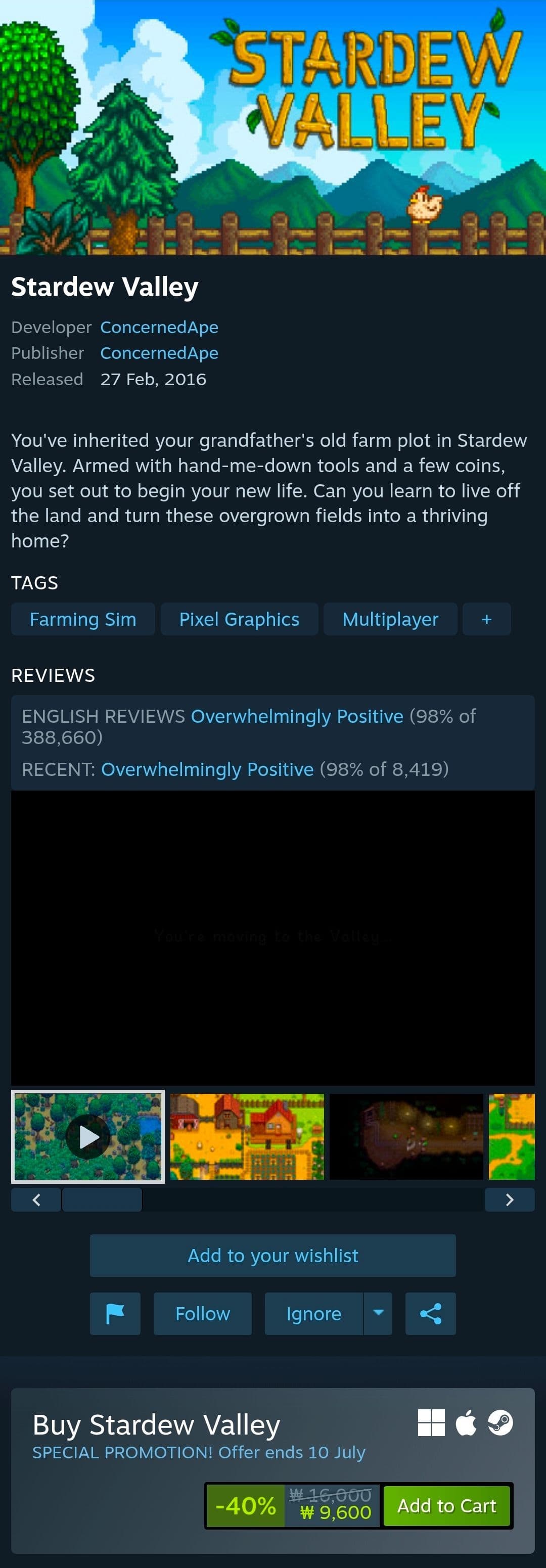 Stardew Valley 40% 할인