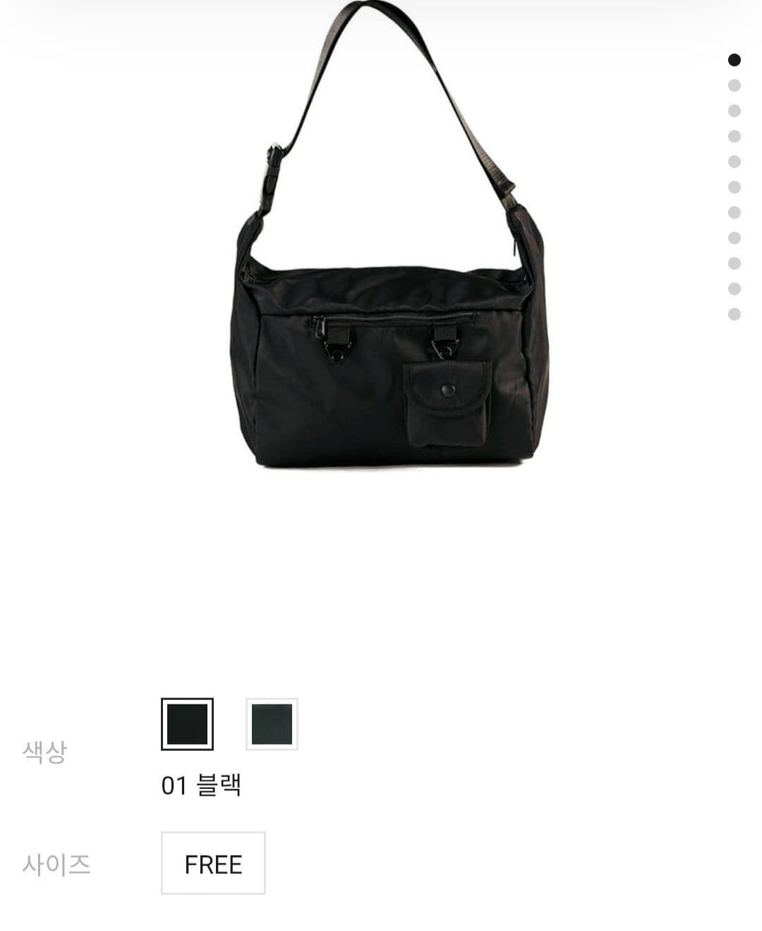 지오다노 크로스 메신저 백
