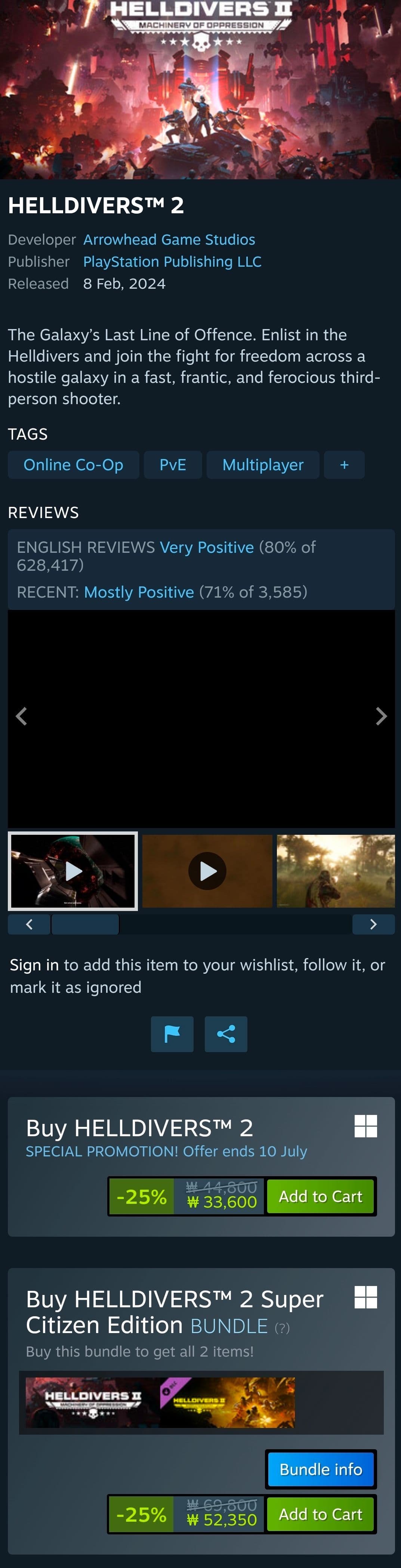 HELLDIVERS™ 2