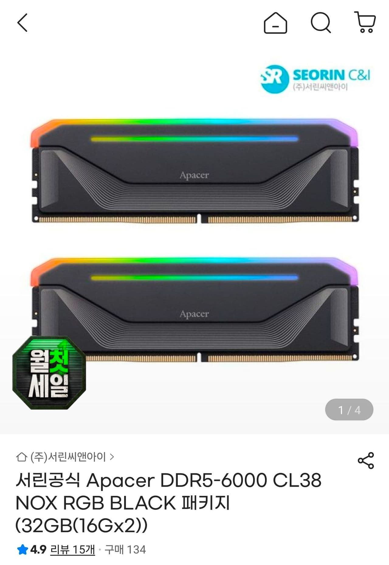 Apacer NOX RGB DDR5 32GB