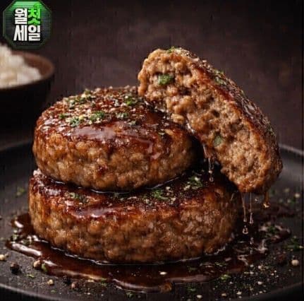 국내산 함박스테이크 1kg