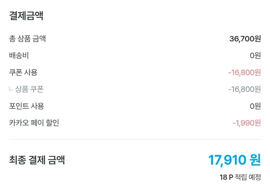 베베앙 클래스 물티슈 20팩