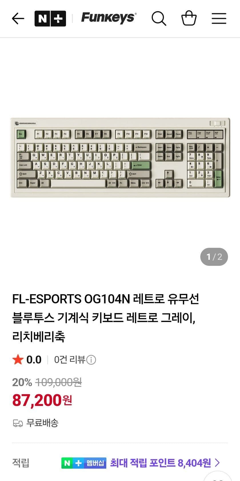 FL-ESPORTS OG104N 기계식 키보드