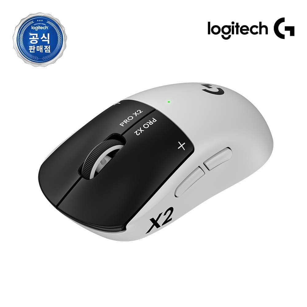 Logitech G PRO X 2
