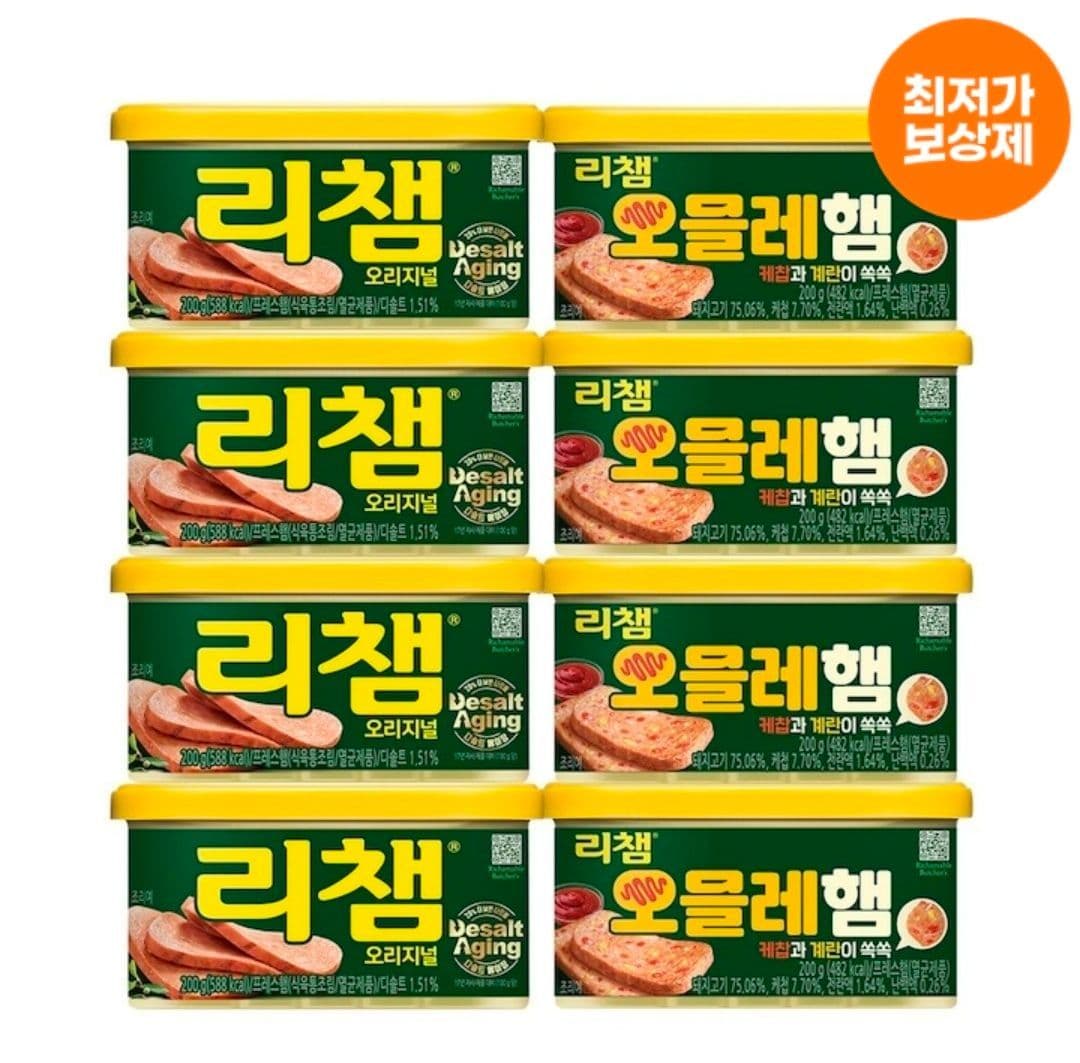 동원 리챔 200g×4 + 오믈레햄 200g×4