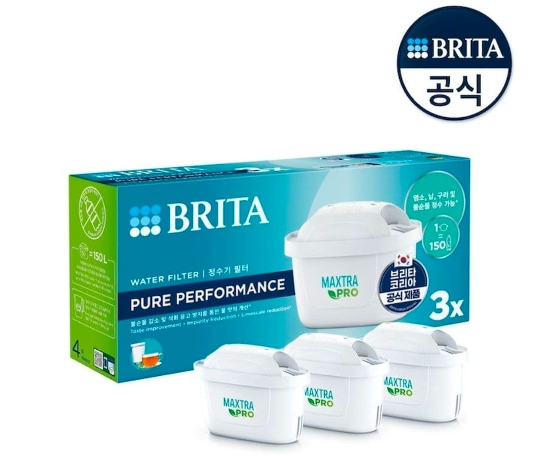 Brita 막스트라 프로 필터