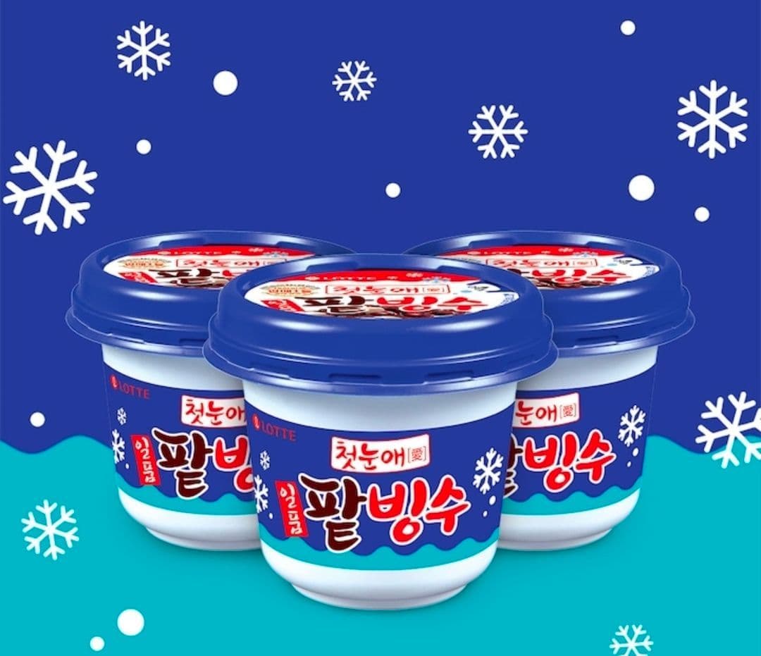 찰떡 일품 팥빙수 240ml 12개