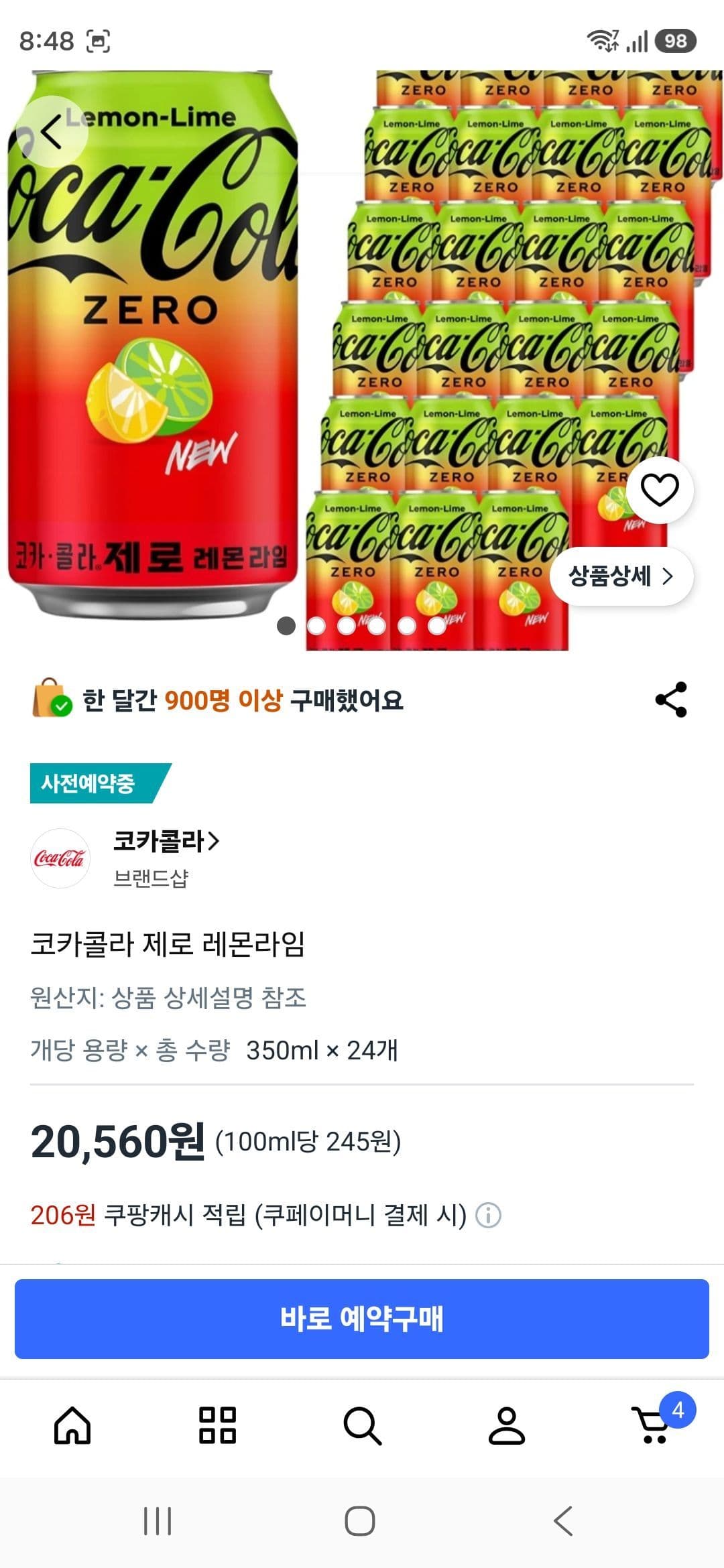 Coca-Cola Zero Lemon Lime 350ml 24pk