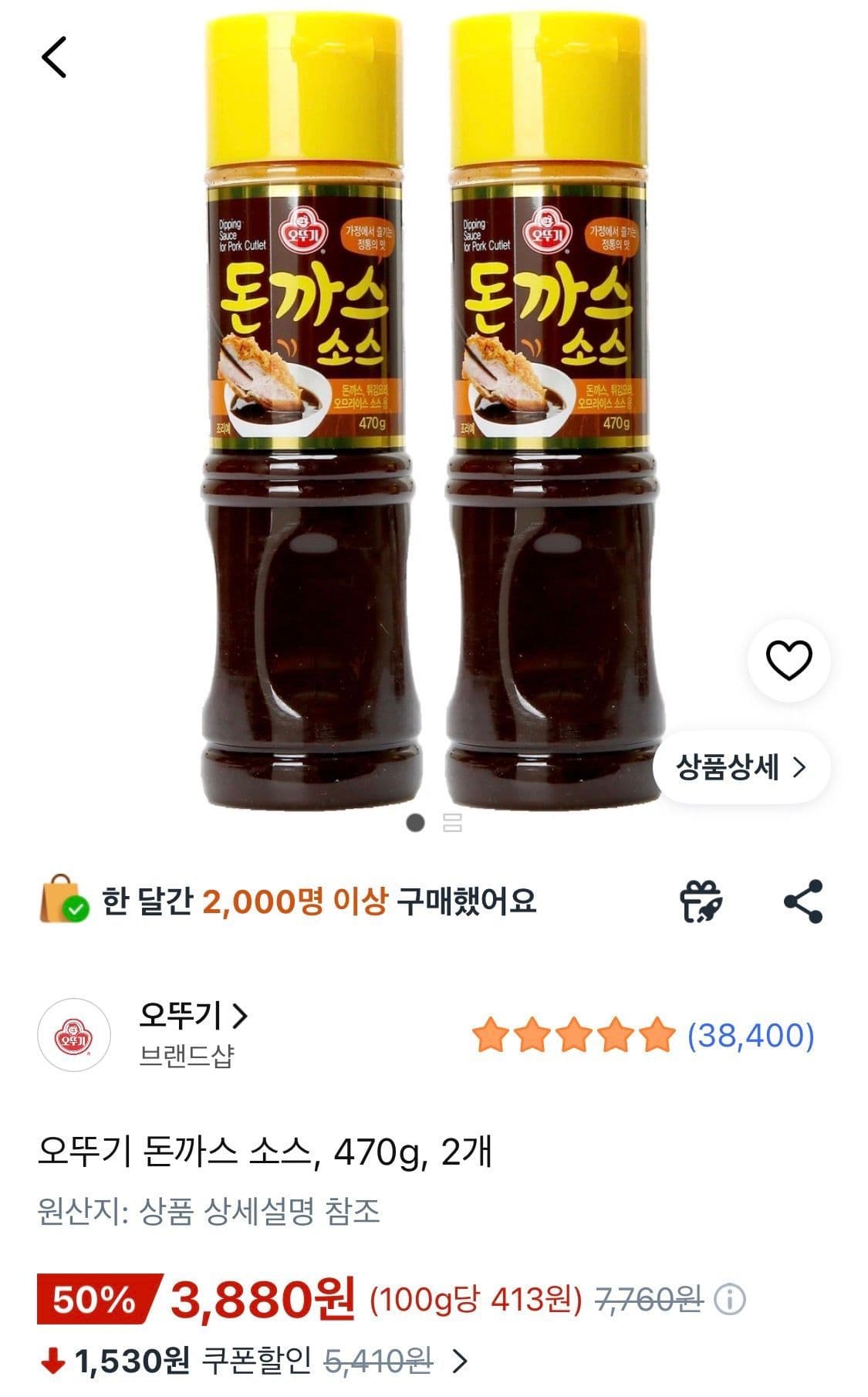 오뚜기 돈까스 소스 470g