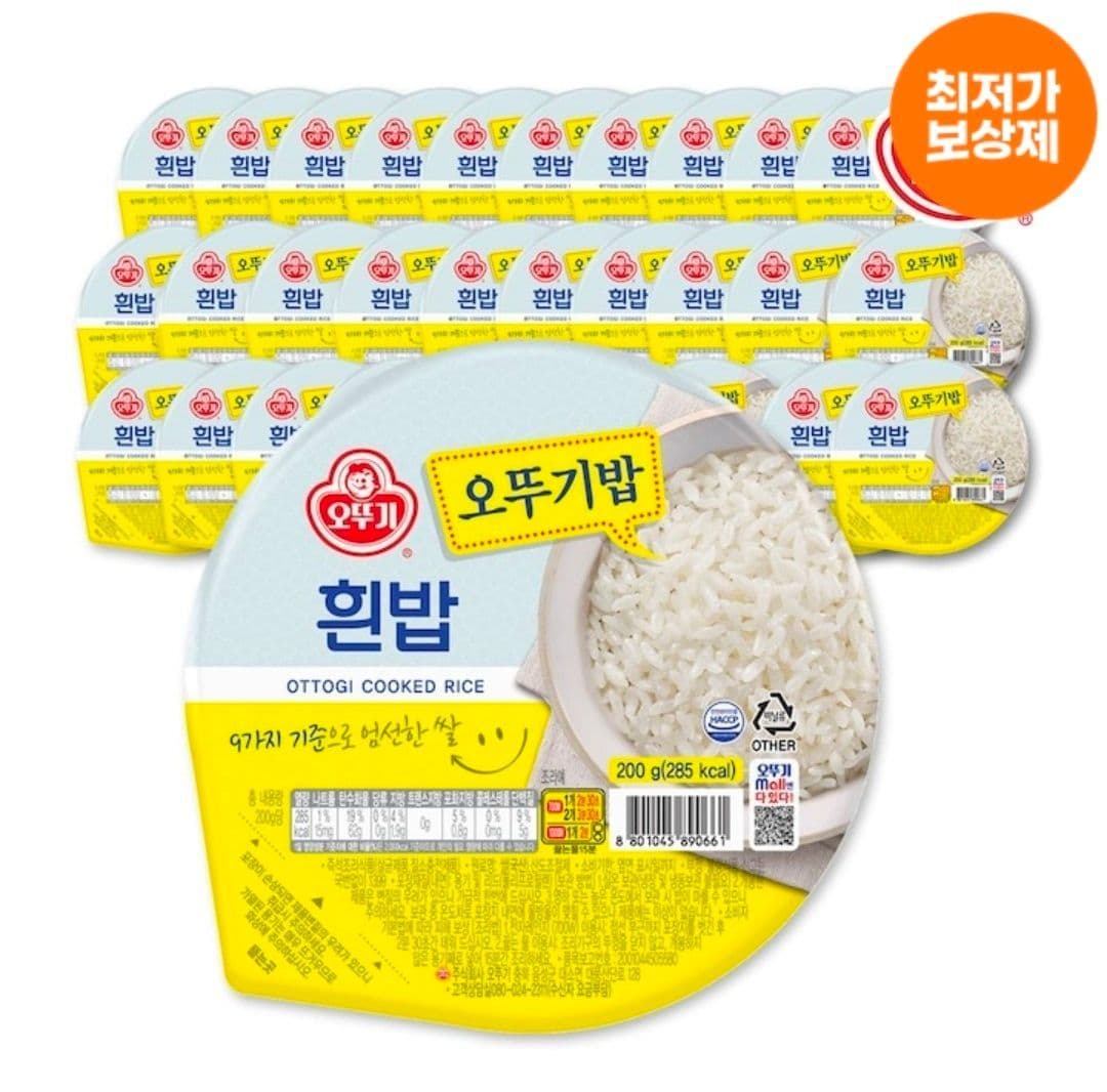 오뚜기밥 흰밥 36개