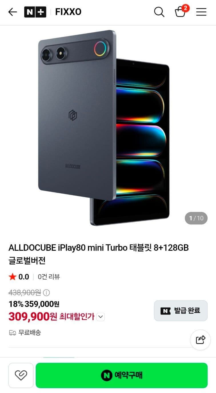 ALLDOCUBE iPlay 80 mini