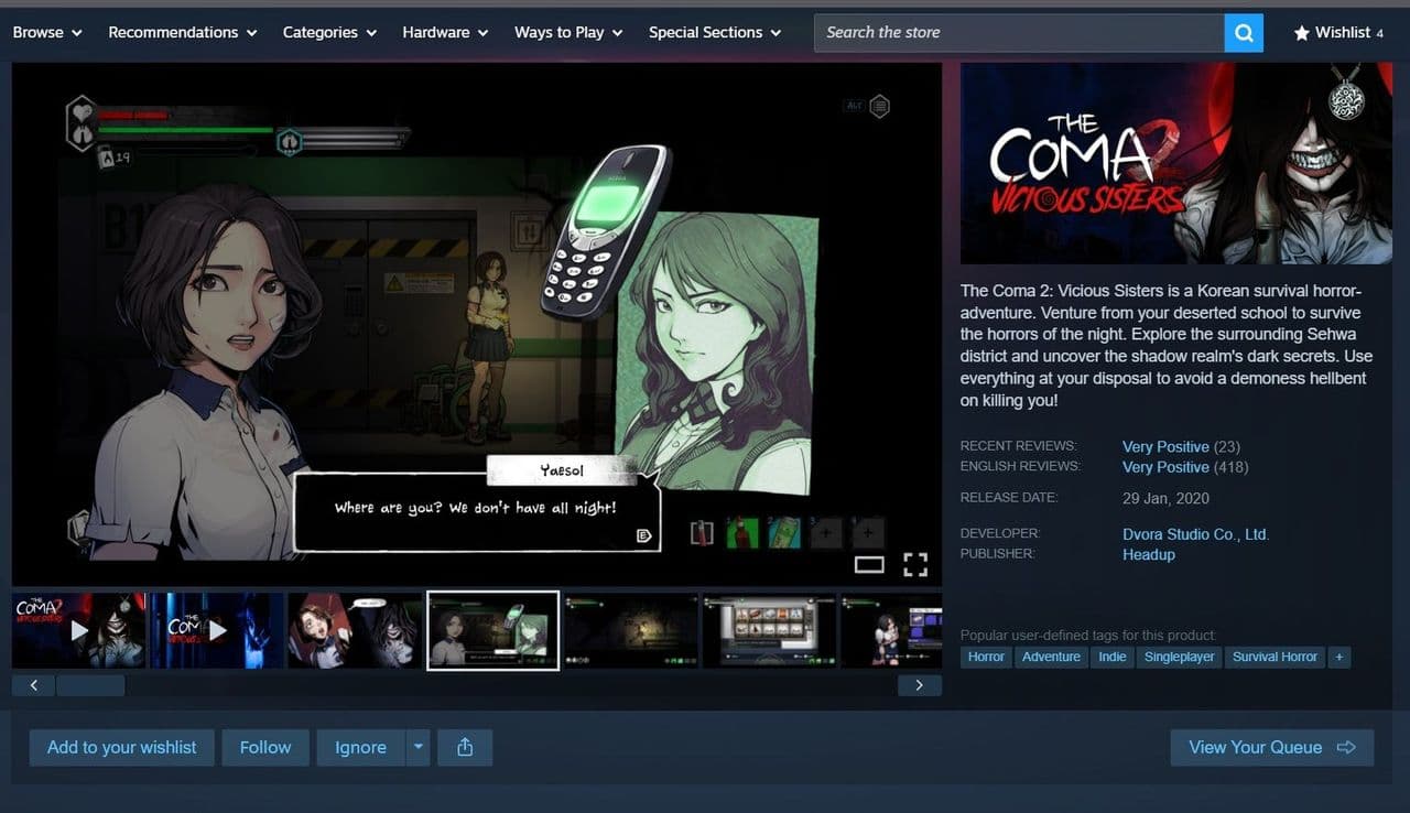 The Coma 2: Vicious Sisters