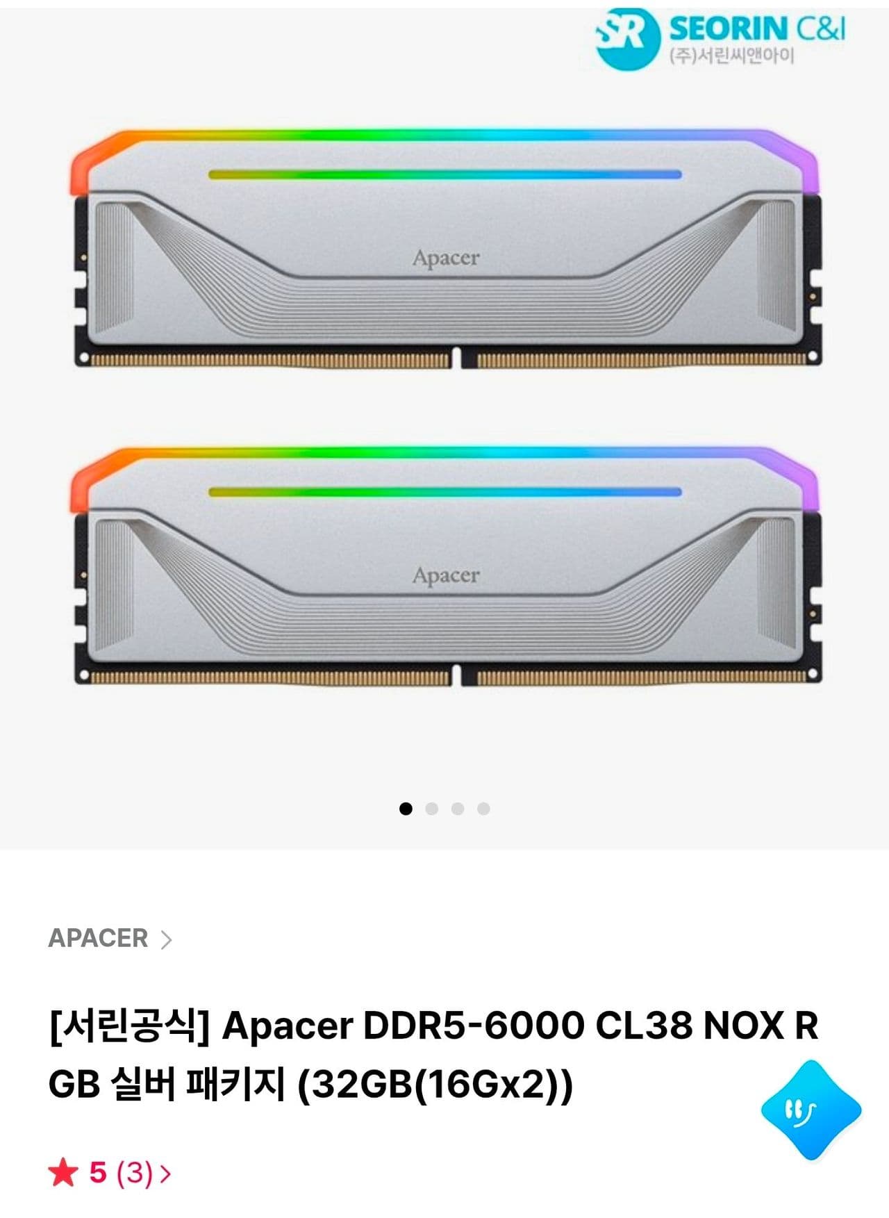 Apacer NOX RGB DDR5 32GB
