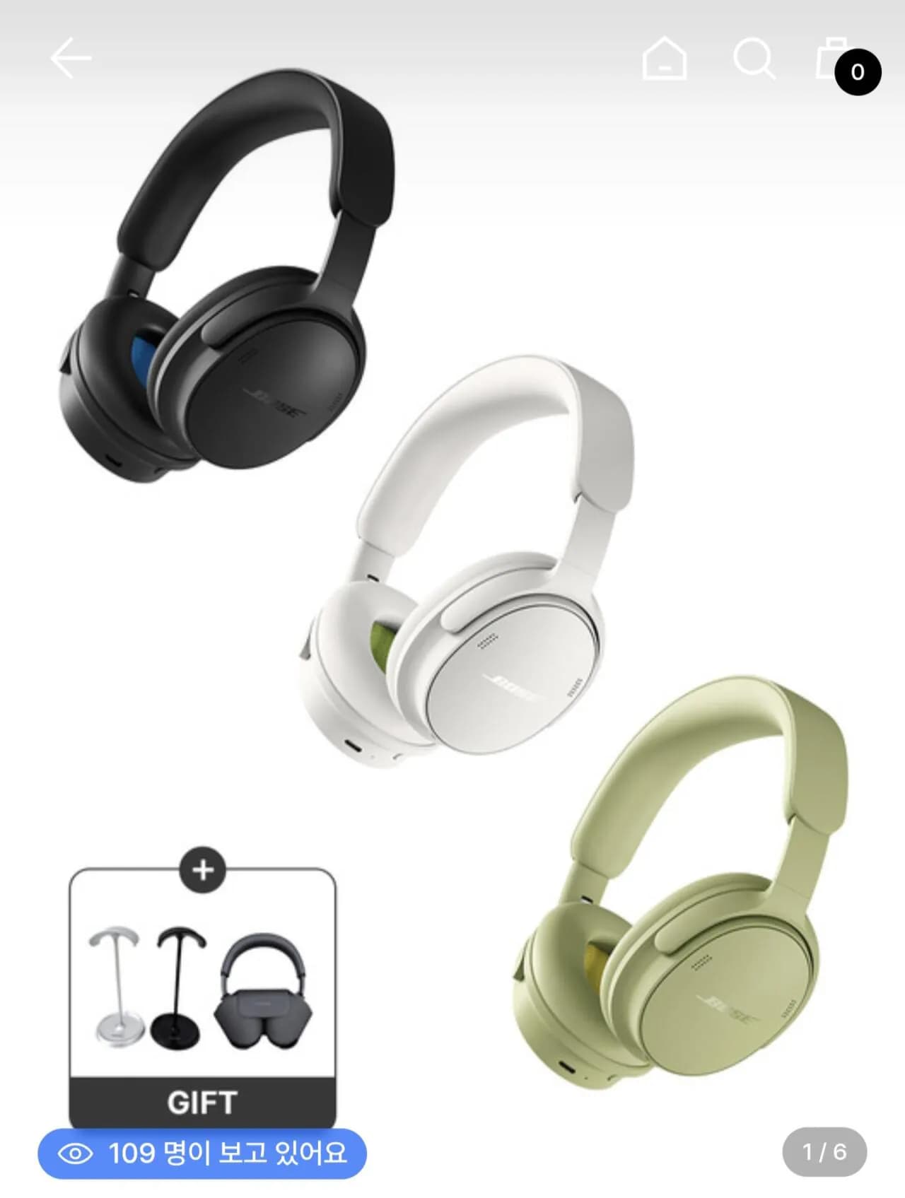 Bose QC Headphones 2nd Gen