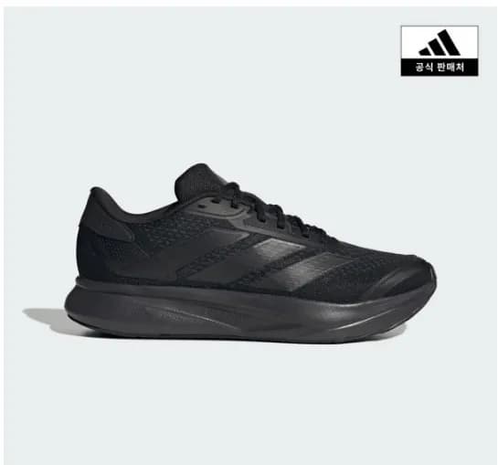 adidas Duramo SL2 Running Shoes