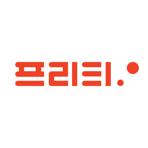 SK알뜰폰 500분/100건/30기가 평생