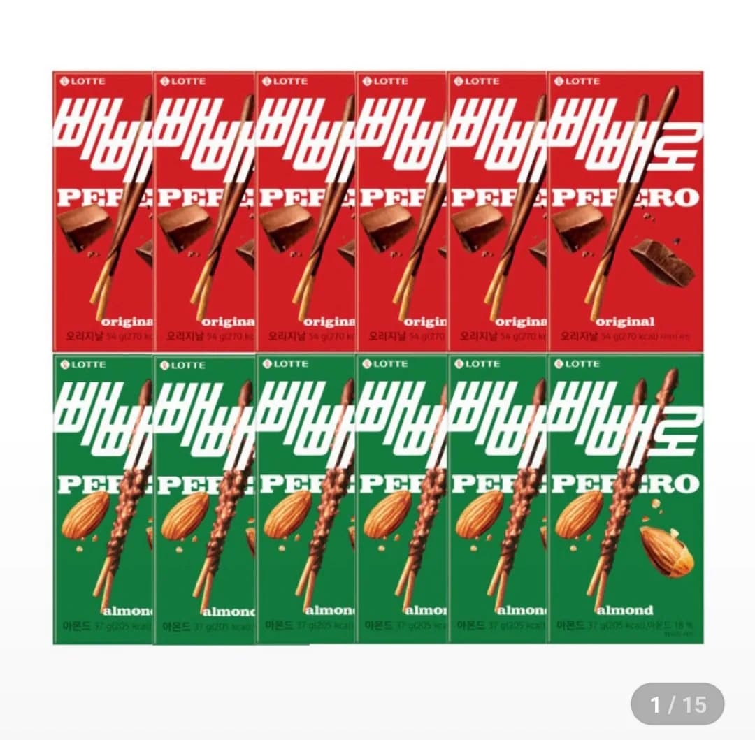 Pepero Pick-and-Mix (9-12 pcs)