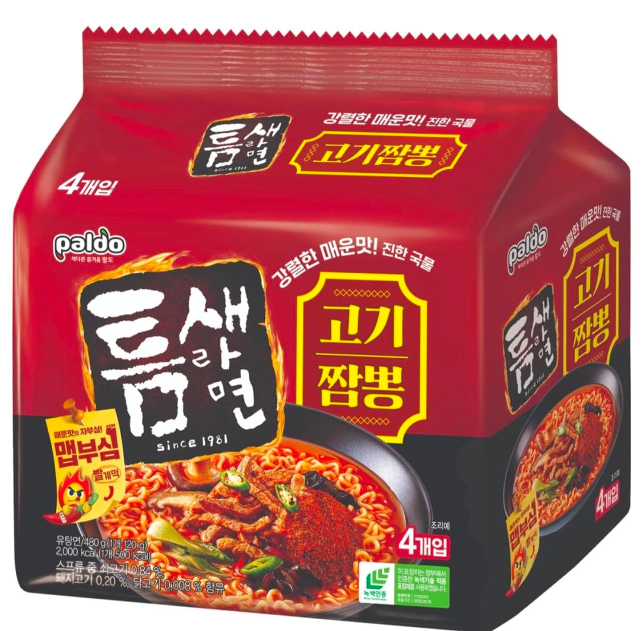 Tteunsae Ramen Meat Jjamppong 120g x 4