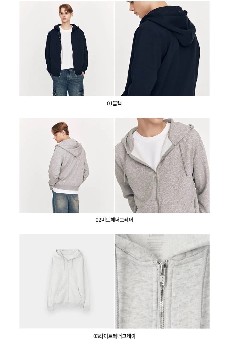 Fleece-lined Hooded Zip-up