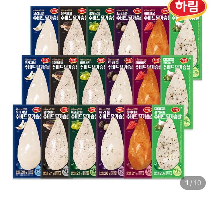 하림 수비드 닭가슴살 6종
