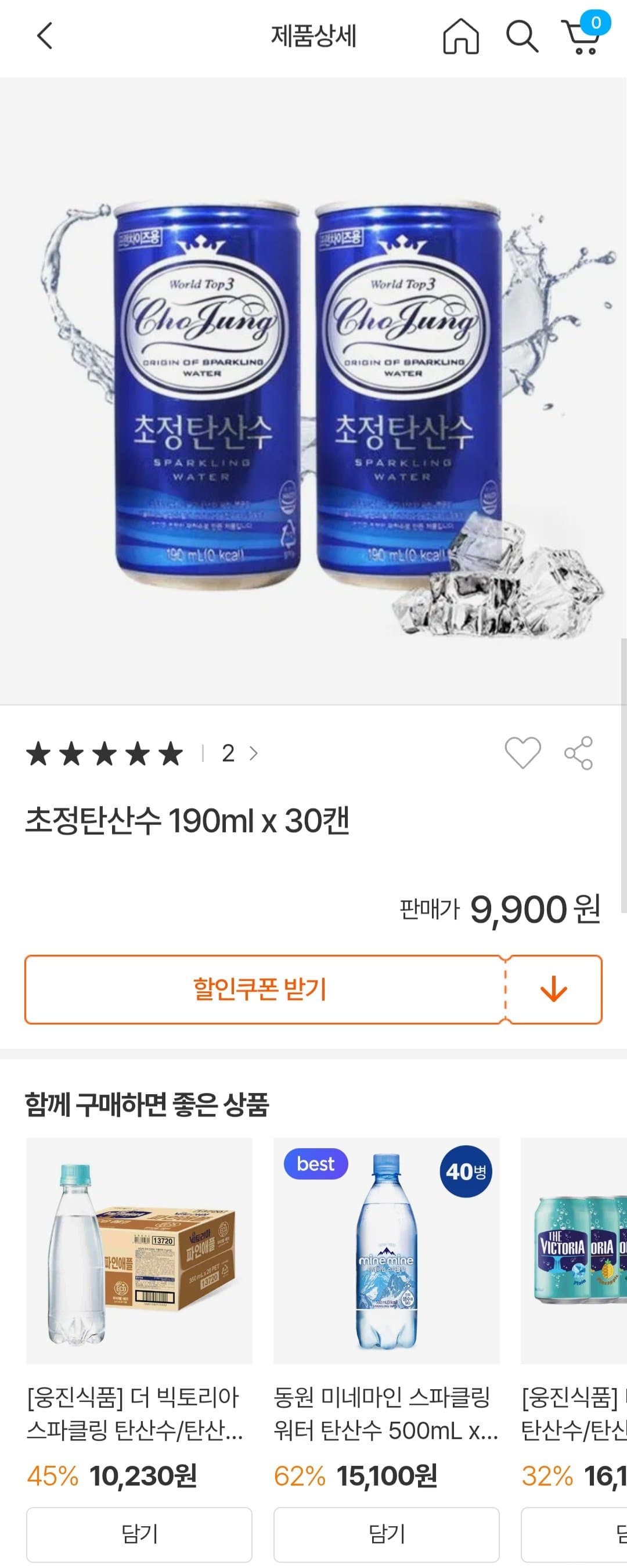 초정탄산수 190ml 30캔