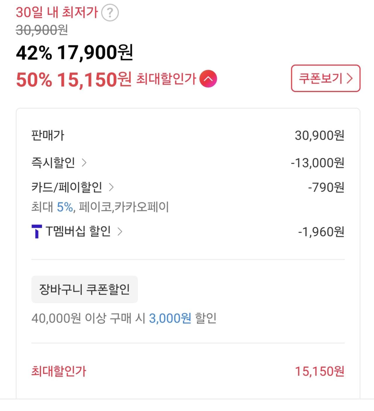 파워에이드 제로 라임 600ml 20개