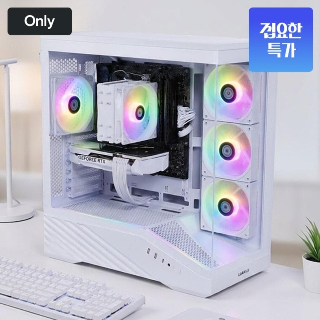 7500F + RTX 5060 완본체