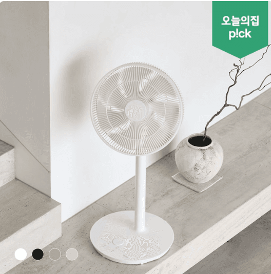 르젠 LZEF-DCS2 서큘레이터