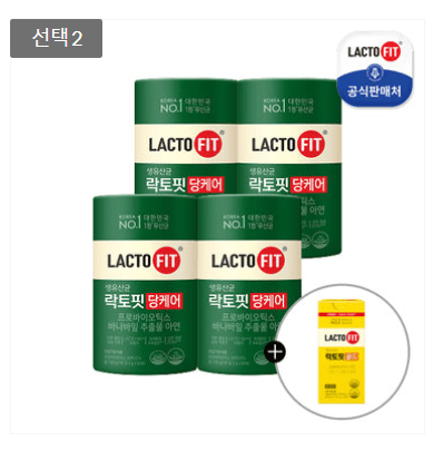 락토핏 당케어 60포 4통